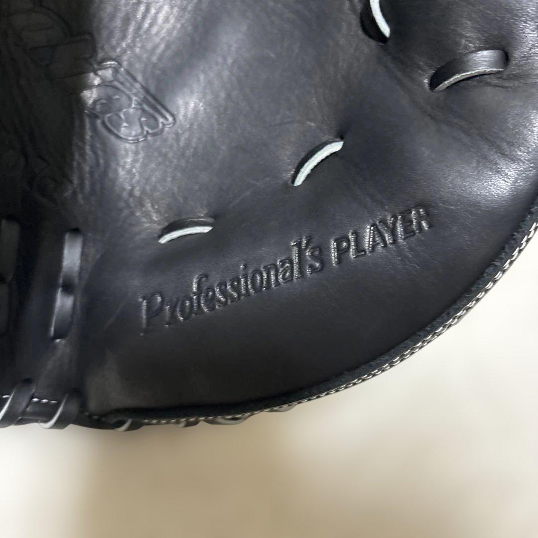 本日限定定価税込16500円！ハイゴールド 少年軟式キャッチャーミット新品未使用