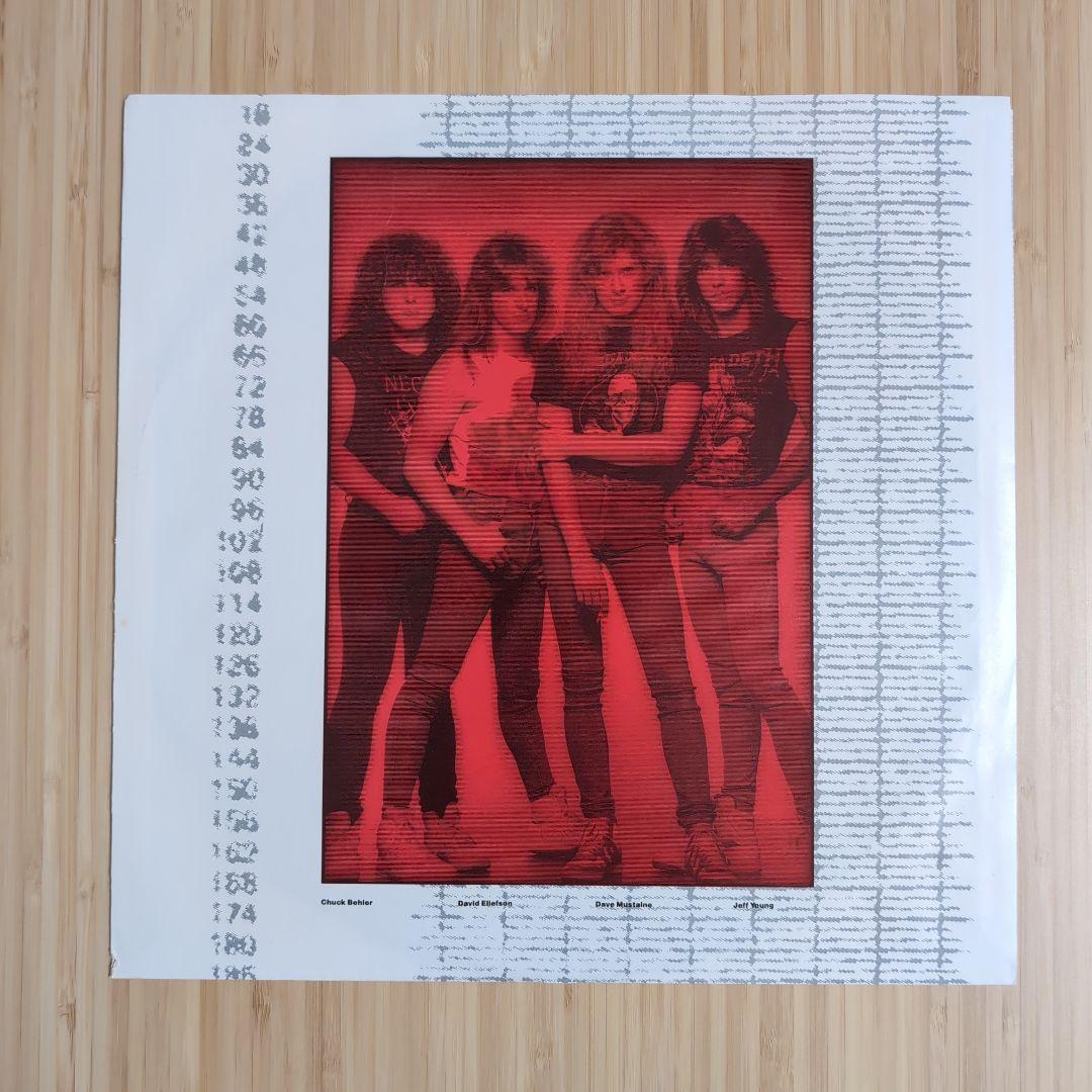 洋楽 MEGADETH / SO FAR, SO GOOD... SO WHAT!