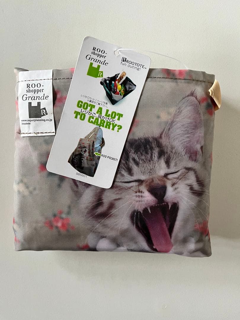 ☆激レア☆新品未使用保管☆ルートート☆2点おまとめページ☆