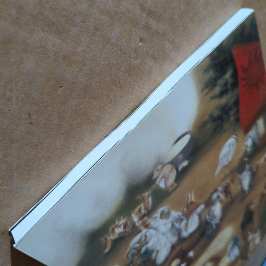 ねこのダヤン　池田あきこ原画展　わちふぃーるどの不思議な世界　猫　絵本イラスト集