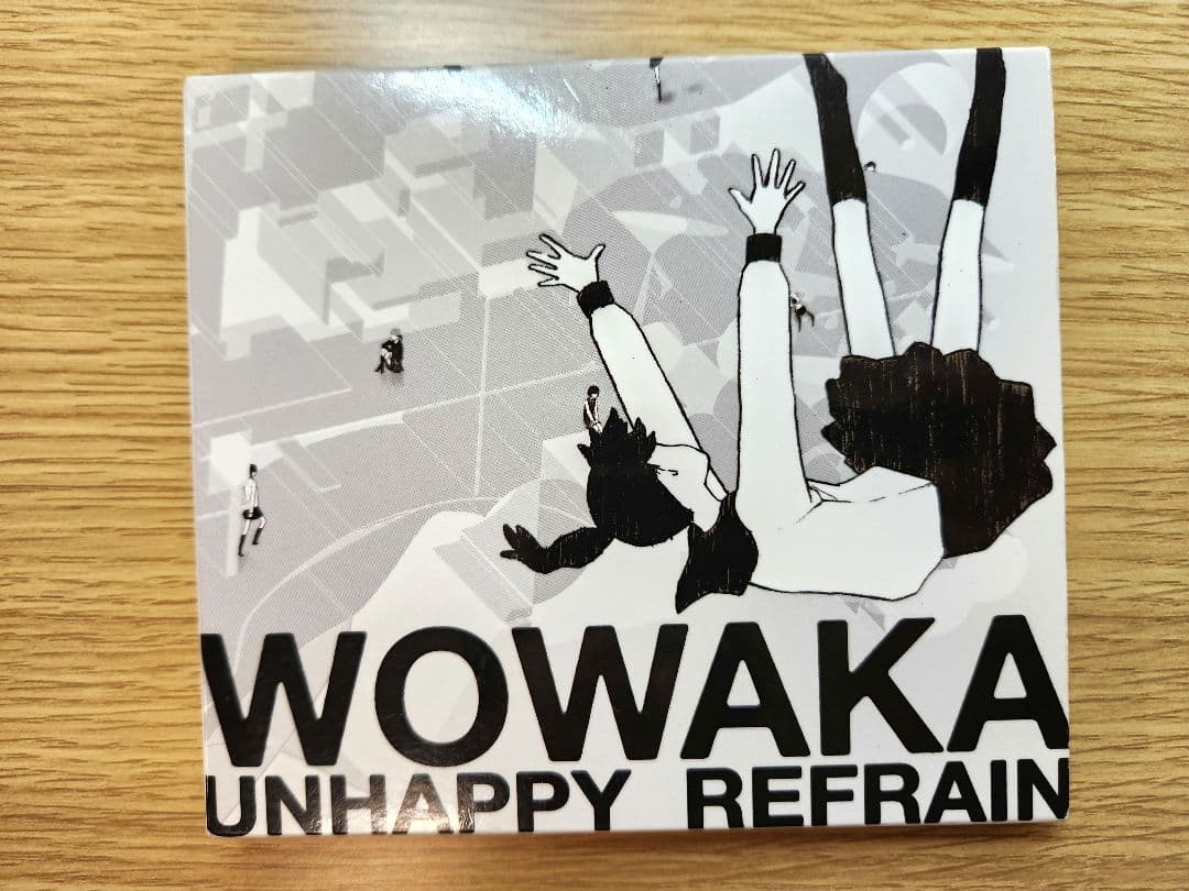 アンハッピーリフレイン WOWAKA