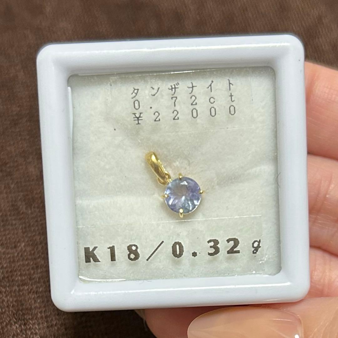 K18 タンザナイト