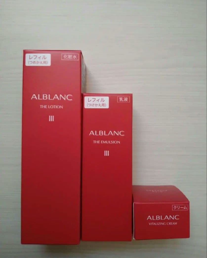 ♡おまけ付き♡アルブラン化粧水Ⅲ詰め替え➕乳液Ⅲ詰め替えセット