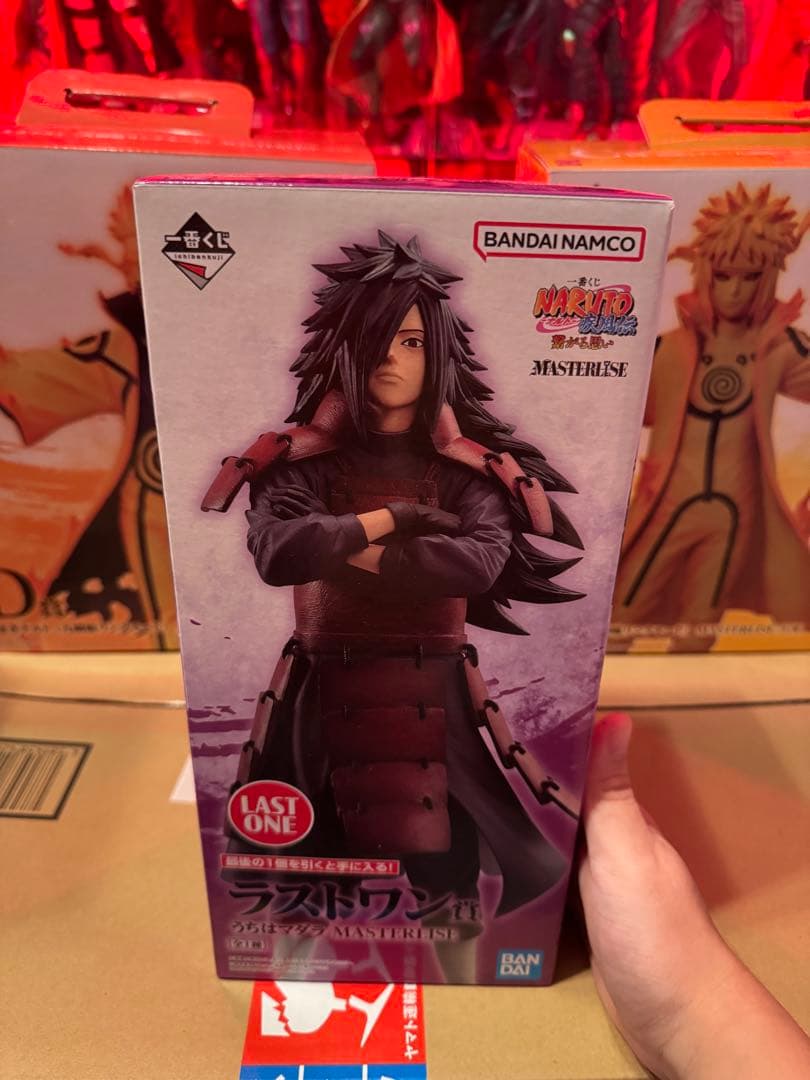 一番くじNARUTO ナルト疾風伝繋がる思いMASTERLISE 国内正規品