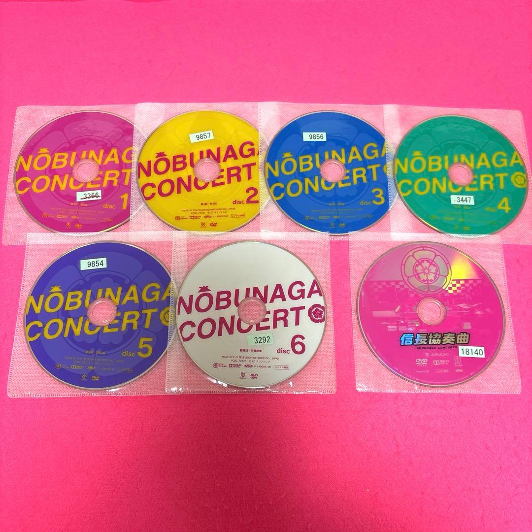 信長協奏曲 全6卷+劇場版 DVD 計7卷セット レンタル 小栗旬 柴咲コウ