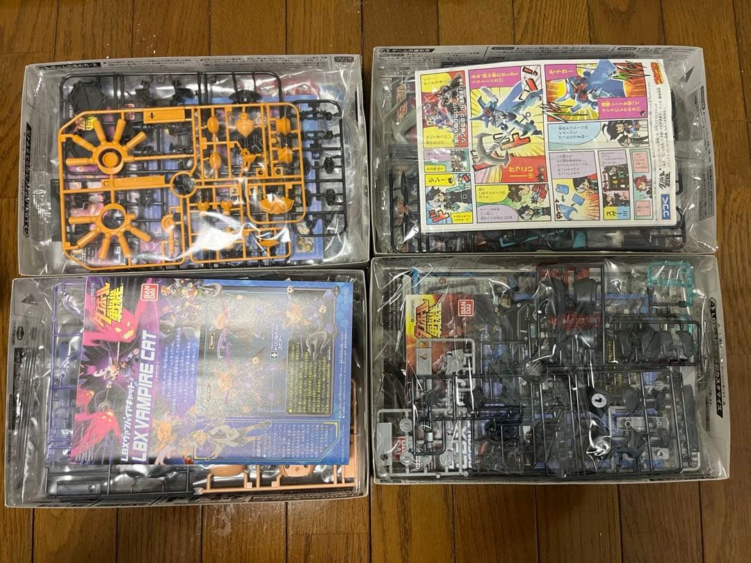 ダンボール戦機　まとめ売り　希少