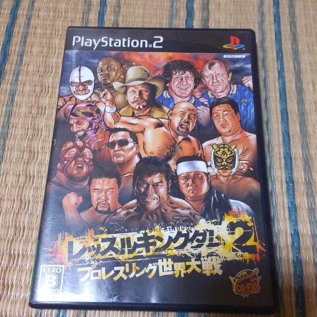PS２レッスルキングダム２＆XBOX360レッスルキングダム〜ソフト２本セット