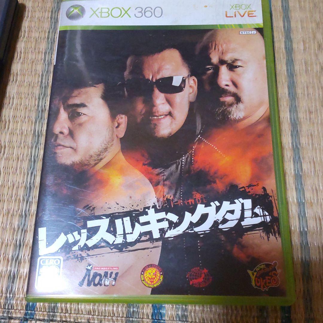 PS２レッスルキングダム２＆XBOX360レッスルキングダム〜ソフト２本セット
