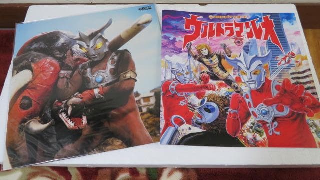 ウルトラマンレオ　ＬＤボックス　ＬＤ13枚組