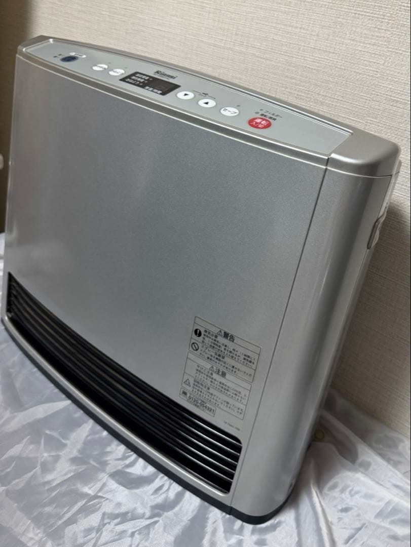 Rinnai RC-E5801TAC ガスファンヒーター　ガスホース付き