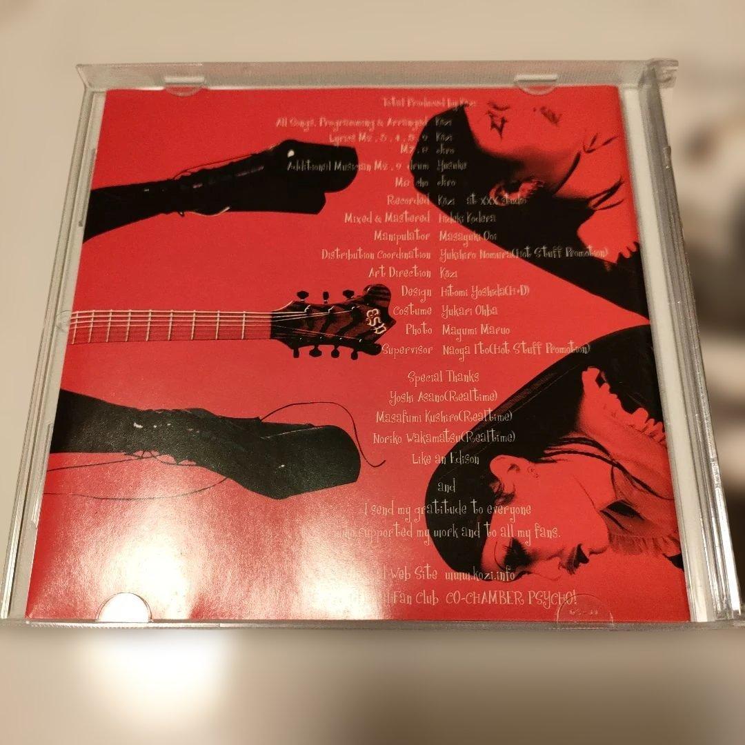 kozi 廃盤CD『LOKIN' ROLL』