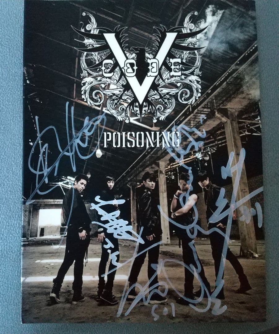 CODE V POISONING CD 直筆サイン付き 韓国盤