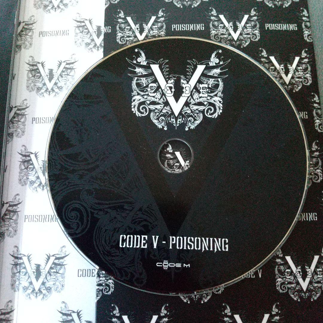 CODE V POISONING CD 直筆サイン付き 韓国盤