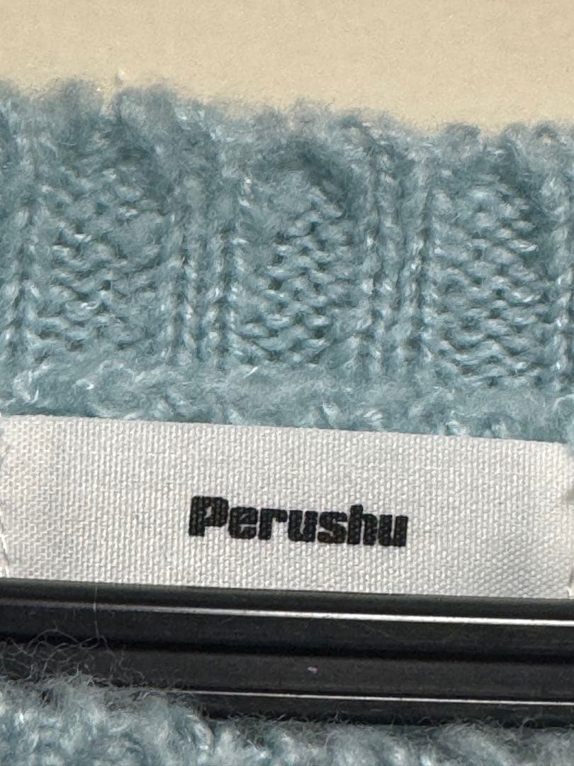 2*u様 INI西洸人着用モデル　Petush ストライプニットセーター