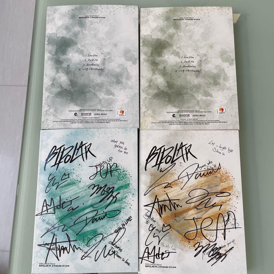 EPEX イペ Mwave サイン サイン入り CD トレカ