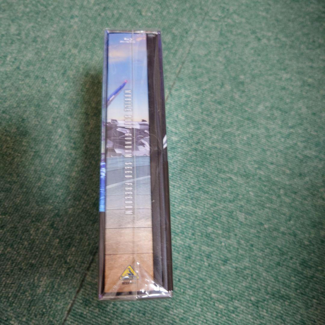 機動戦士ガンダムSEED FREEDOM Blu-ray特装限定版とキーホルダー