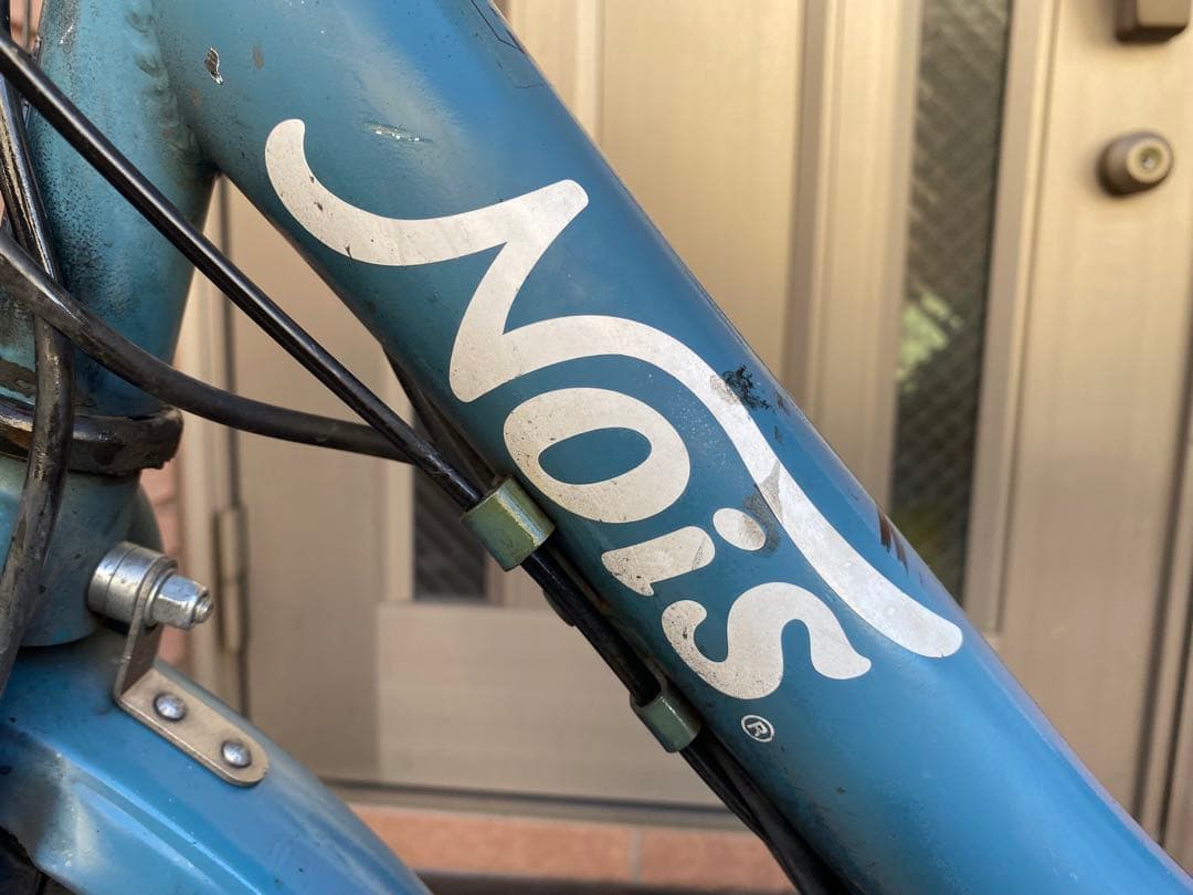 電動自転車　PASベース　NOiS バイク　B 15.4Ah 指定地域配送無料