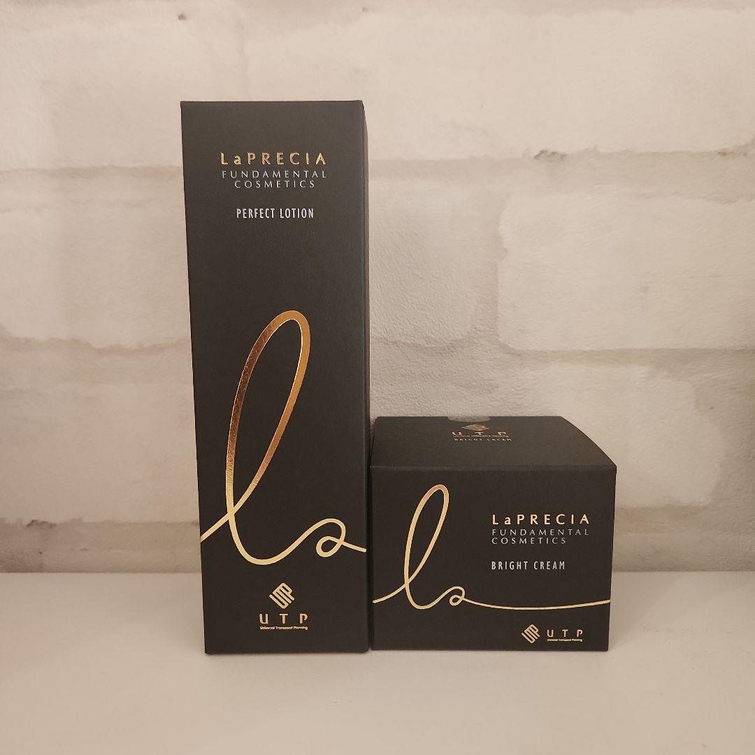 さとさま専用ラプレシア☆パーフェクトローション☆ブライトクリーム☆ビタC×２