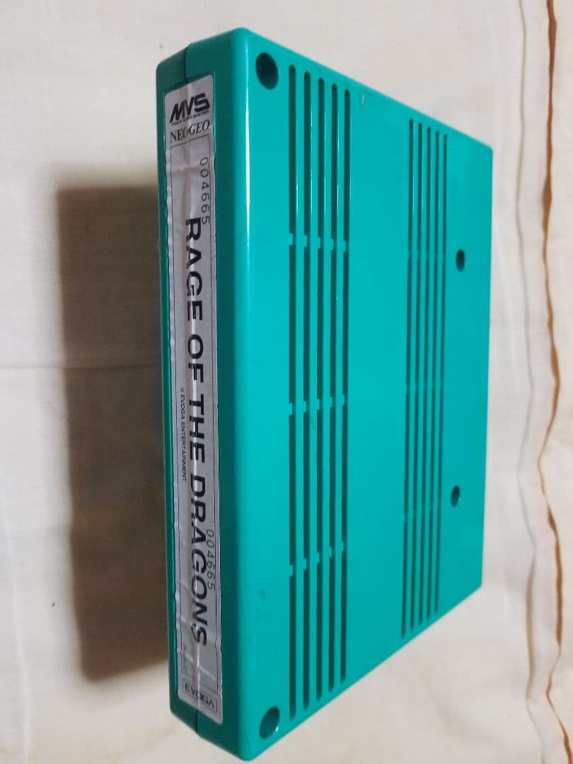 レイジオブザドラゴン