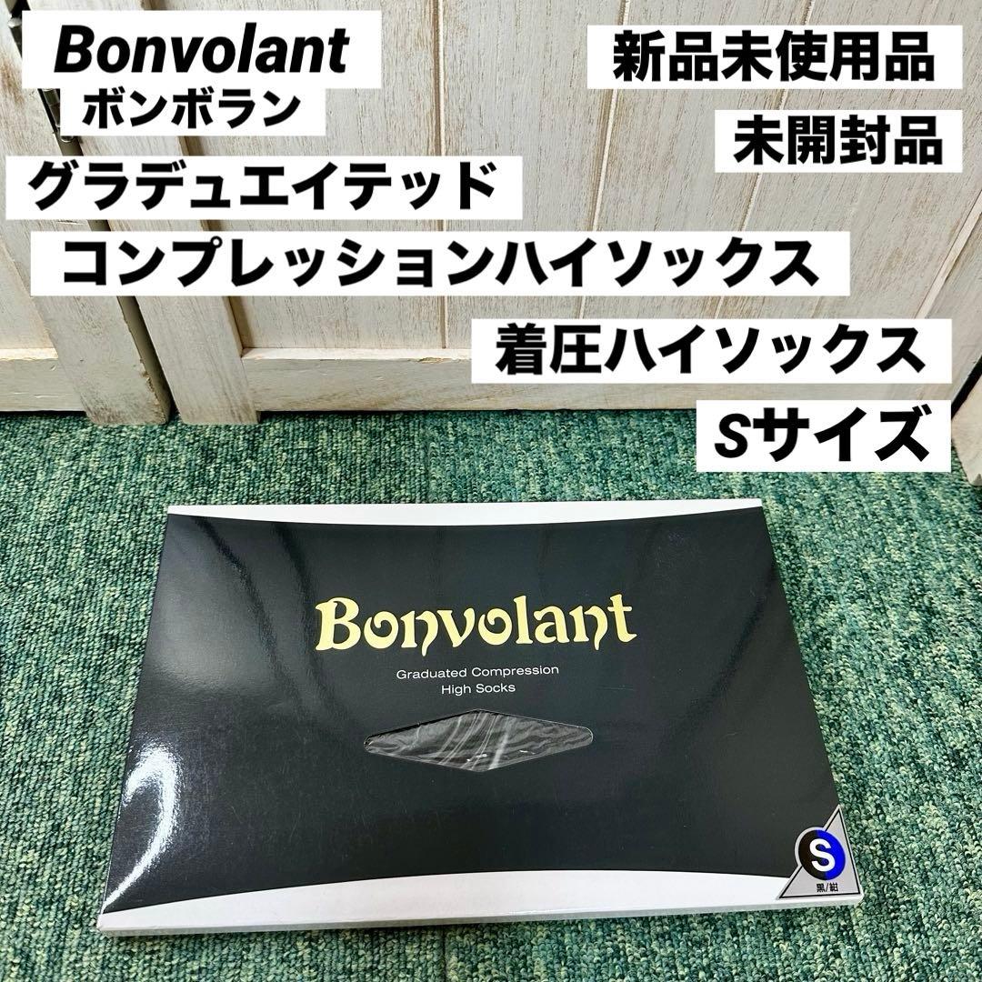 Bonvolant ボンボラン グラデュエイテッドコンプレッションハイソックス