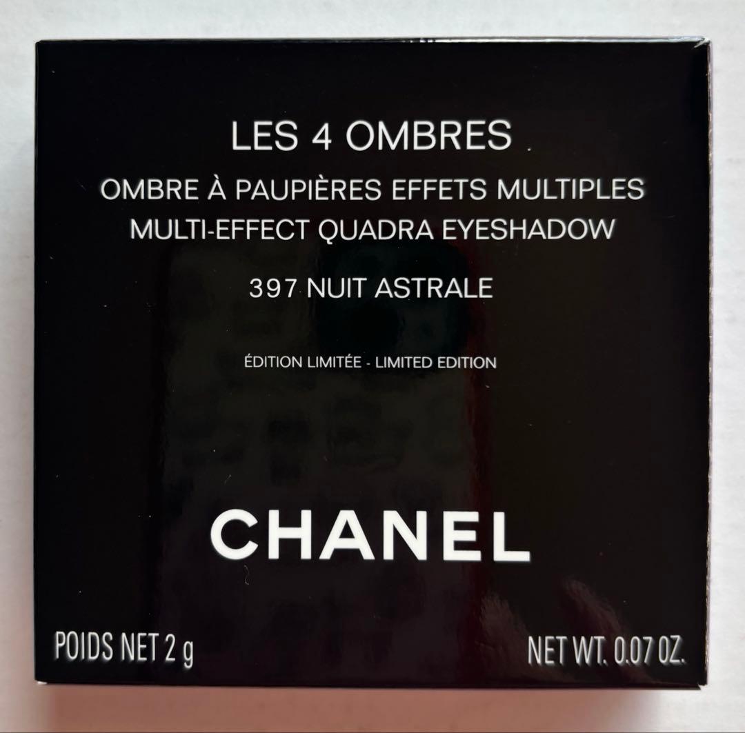 シャネル　レキャトルオンブル/397ニュイアストラル