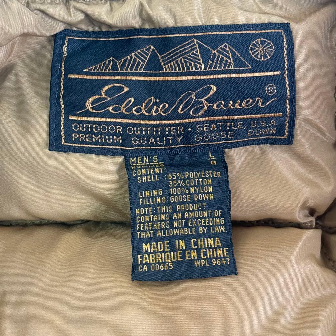 【名作】90s Eddie Bauer CANADIAN VEST グースダウン