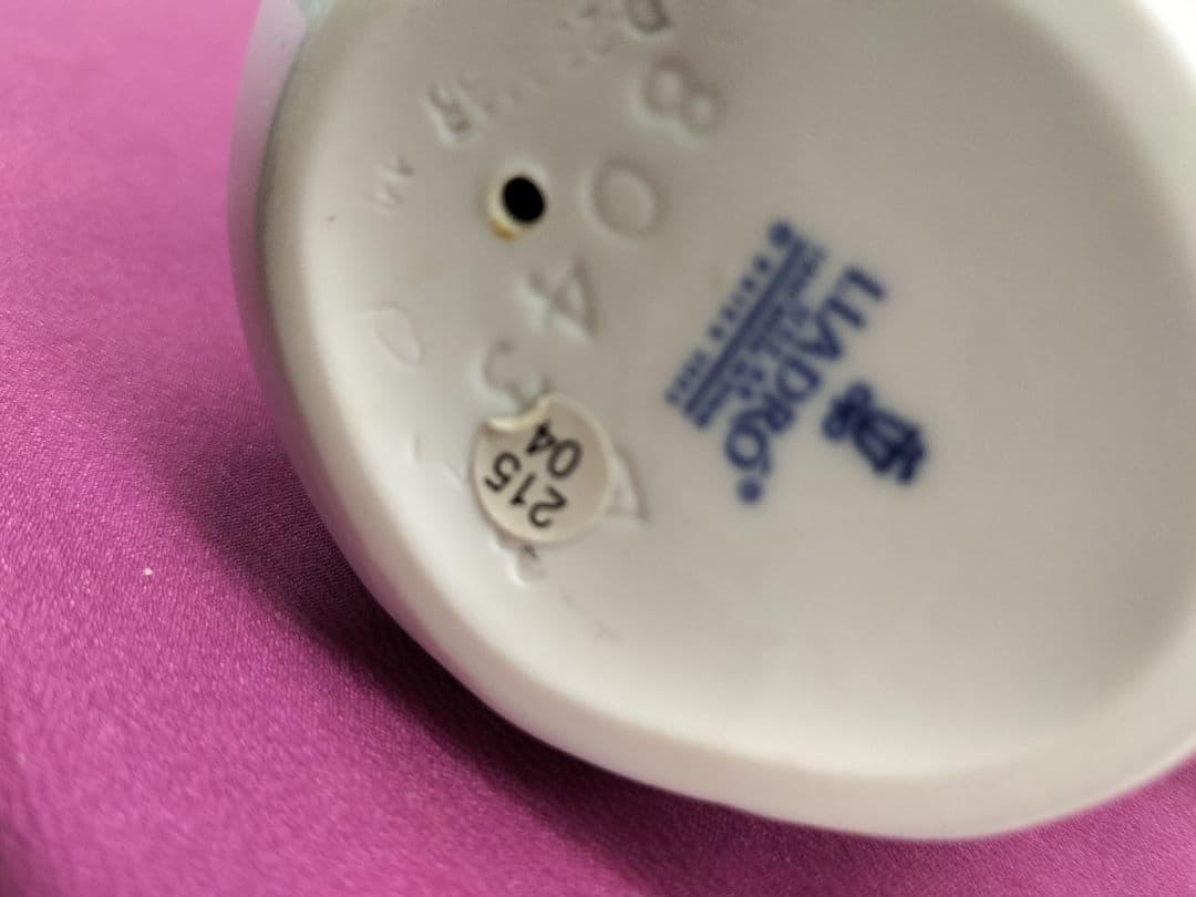 リヤドロ　陶器人形　「リトルバイオレット」スペイン　No8043 完品　美品