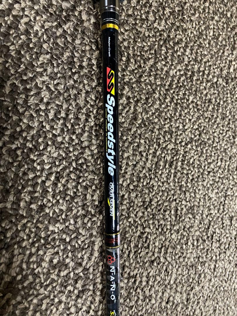 メジャークラフト　スピードスタイル　オーバーセブン　SSC-782M ベイト