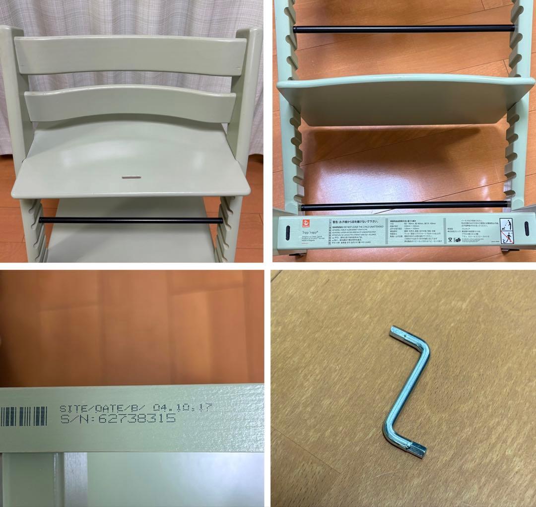 STOKKE ストッケ トリップトラップ モスグリーン　ベビーセット付 S/N6