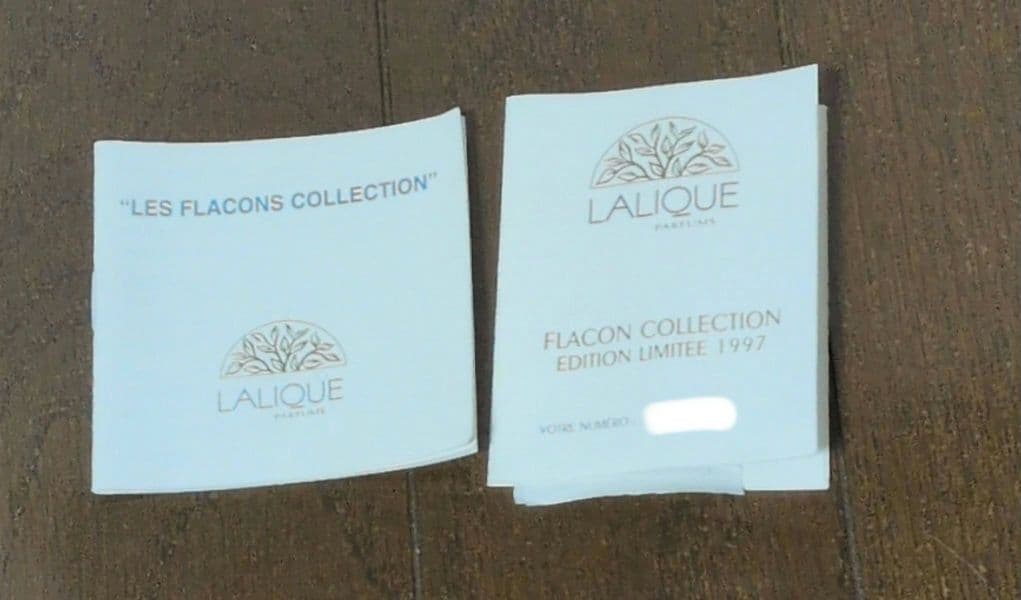 美品レアLALIQUE l 1997年限定コレクションアムール(愛)箱・冊子付き