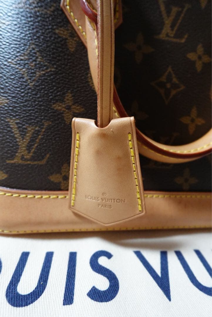 【すみん。】ルイヴィトン アルマBB