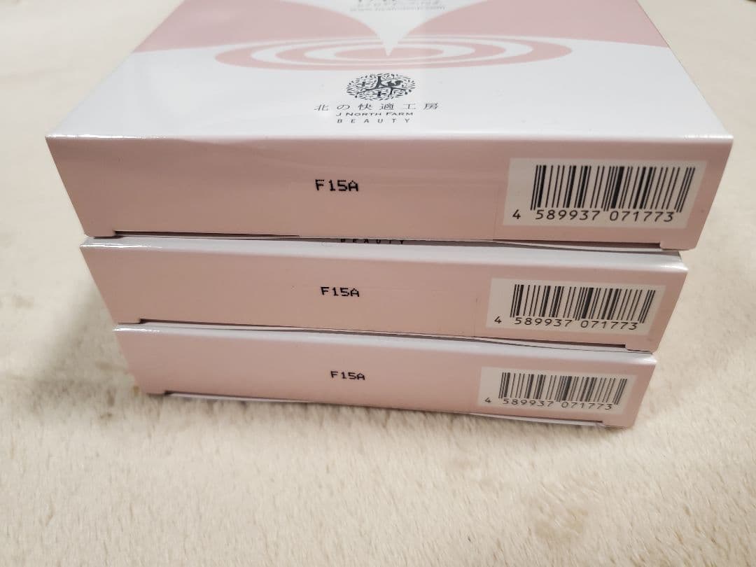 ★新品・未開封★　北の快適工房　ヒアロディープパッチ