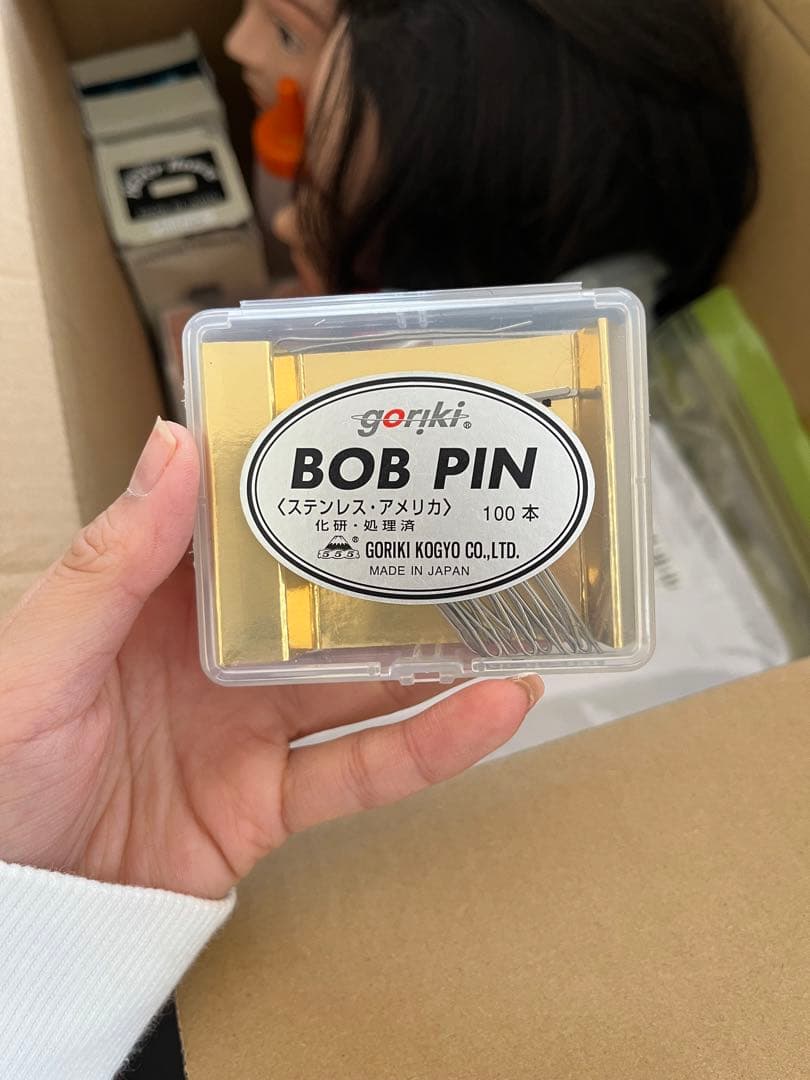 美容師国家試験用具ワインディング　オールウェーブ