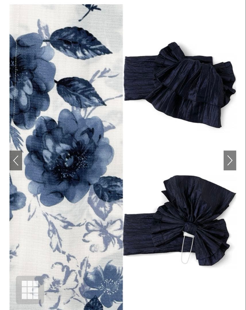 【新品未使用・12時間以内発送】GRL 水彩花柄浴衣 帯セット [gi1519]