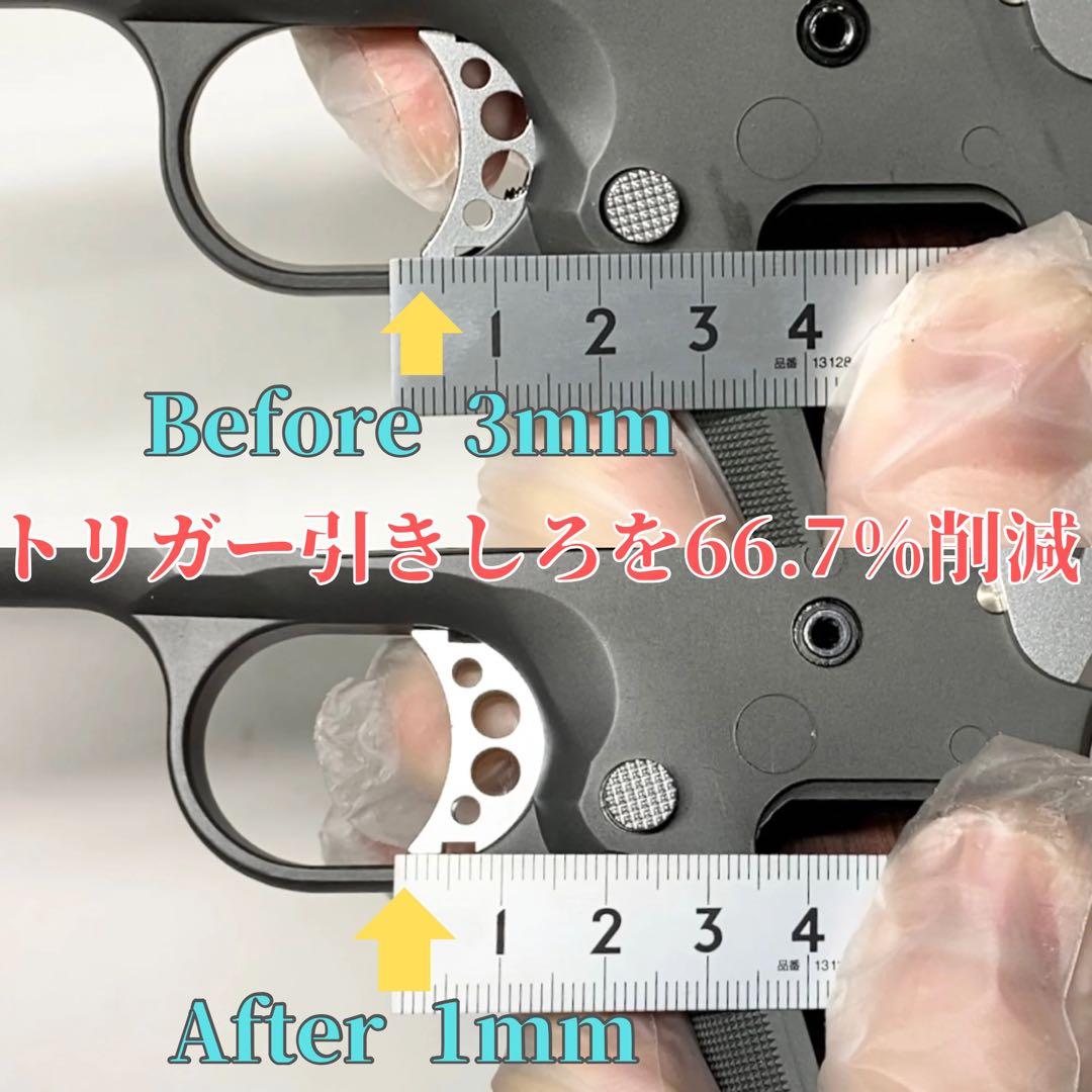 ウエスタンアームズ スネークマッチデルタver新品カスタム【WA】【m1911】