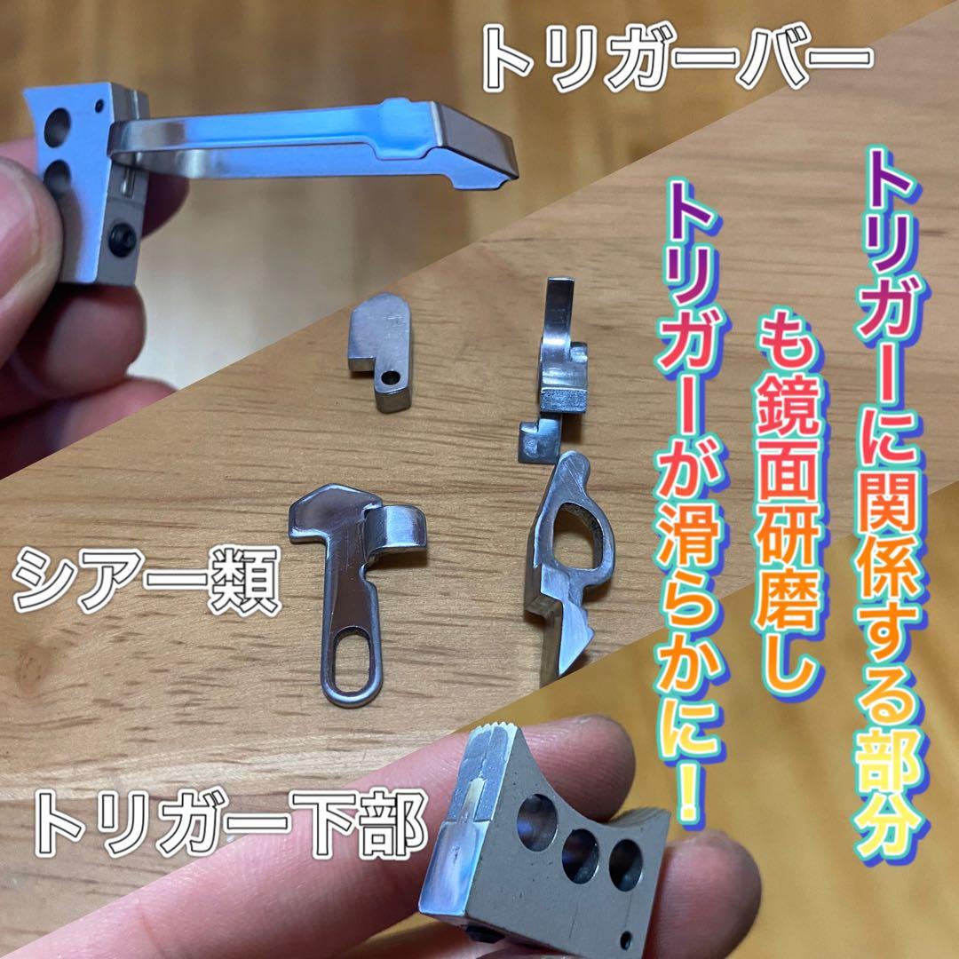 ウエスタンアームズ スネークマッチデルタver新品カスタム【WA】【m1911】