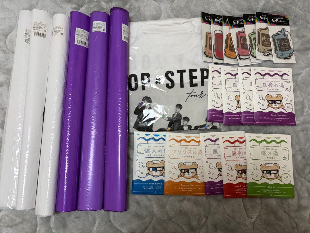 【2月中旬まで値下げ】SexyZone timelesz グッズまとめ売り