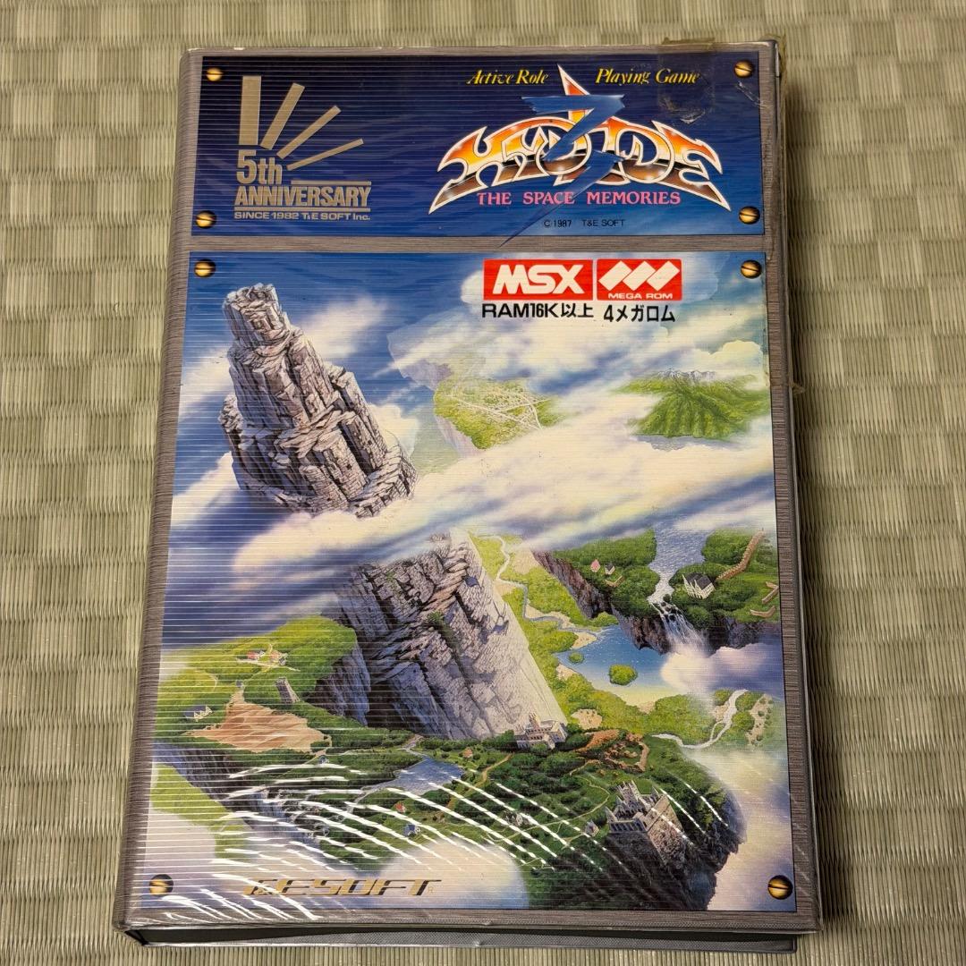 MSX、MSX2 ハイドライド3 セット