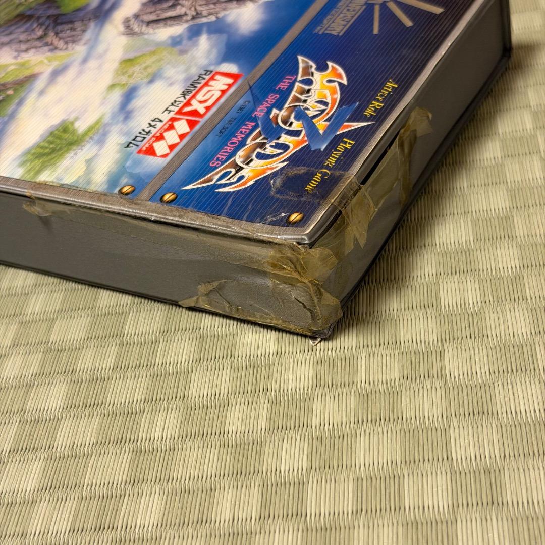 MSX、MSX2 ハイドライド3 セット