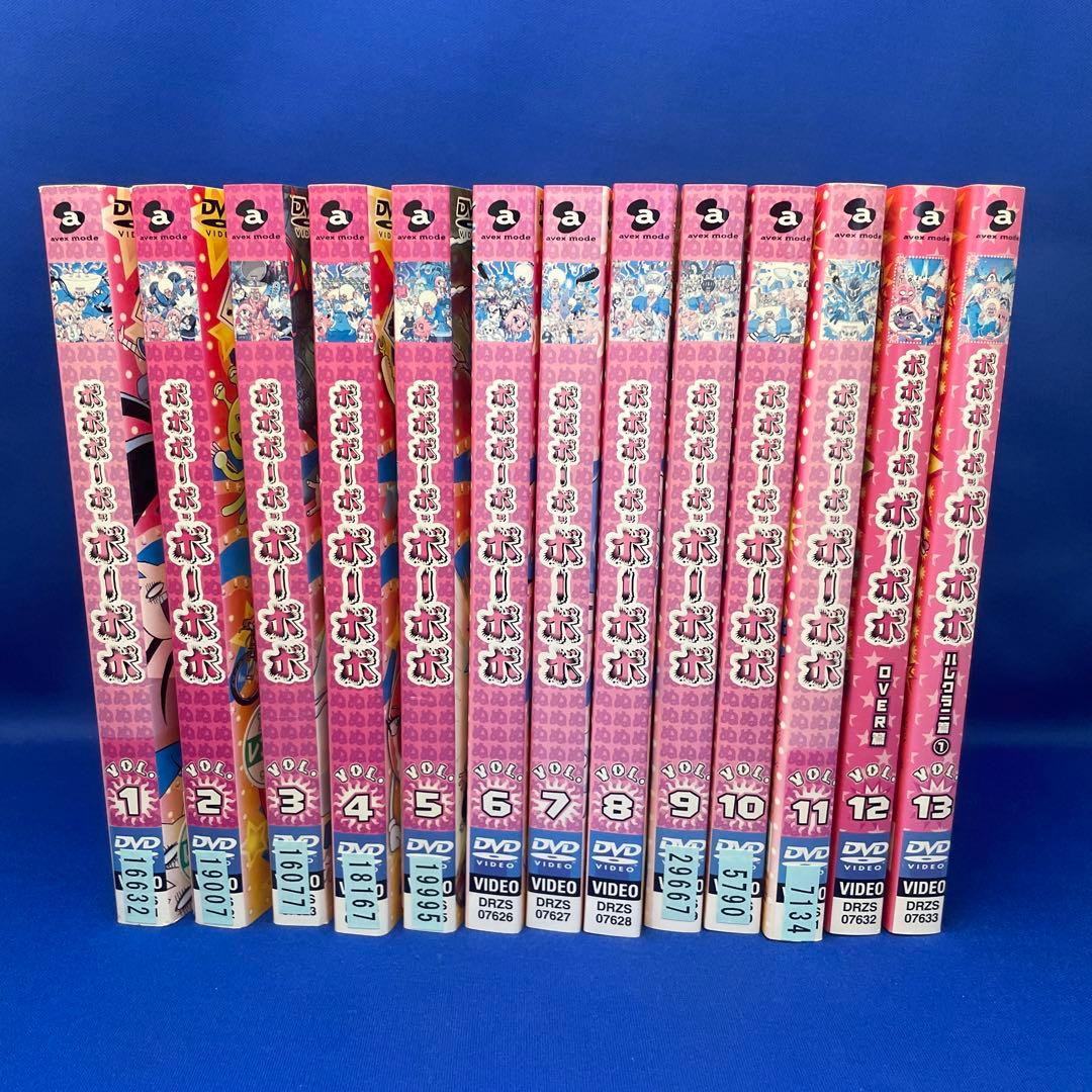 【DVD】ボボボーボ・ボーボボ 1-26巻 全巻セット アニメ レンタル落ち