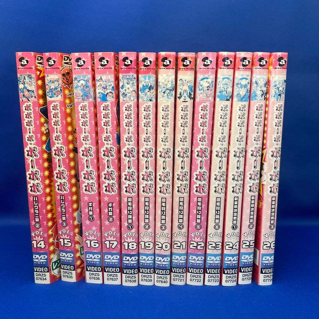 【DVD】ボボボーボ・ボーボボ 1-26巻 全巻セット アニメ レンタル落ち