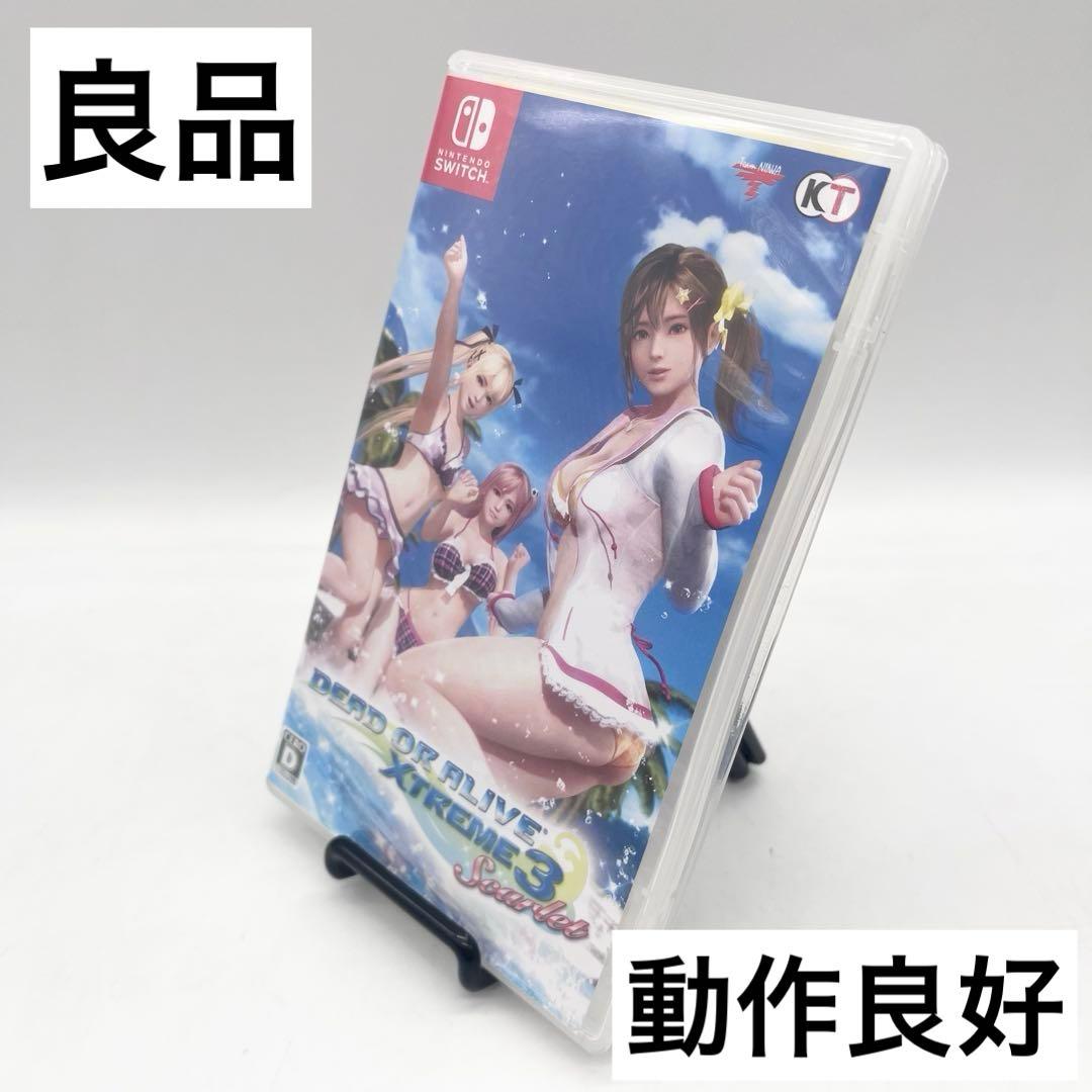 【良品】DEAD OR ALIVE Xtreme3 ソフト 任天堂 Switch