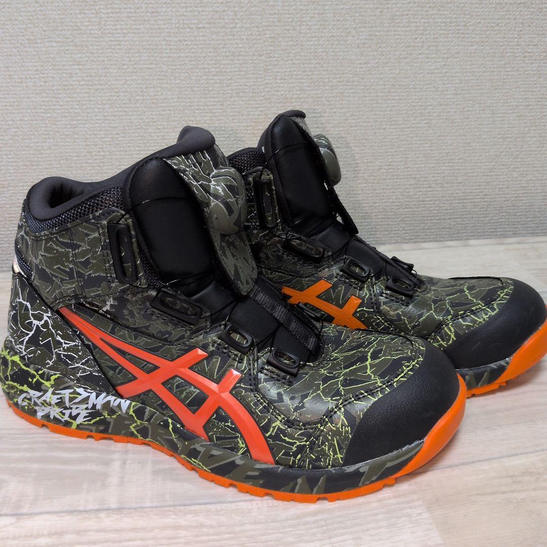 アシックス WINJOB CP304 BOA MAGMA 25cm 限定カラー