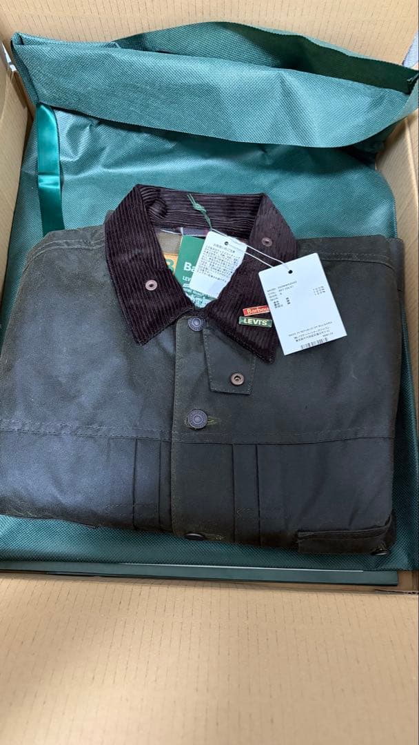 Levi’s® × Barbour Type II Waxed Jacket S