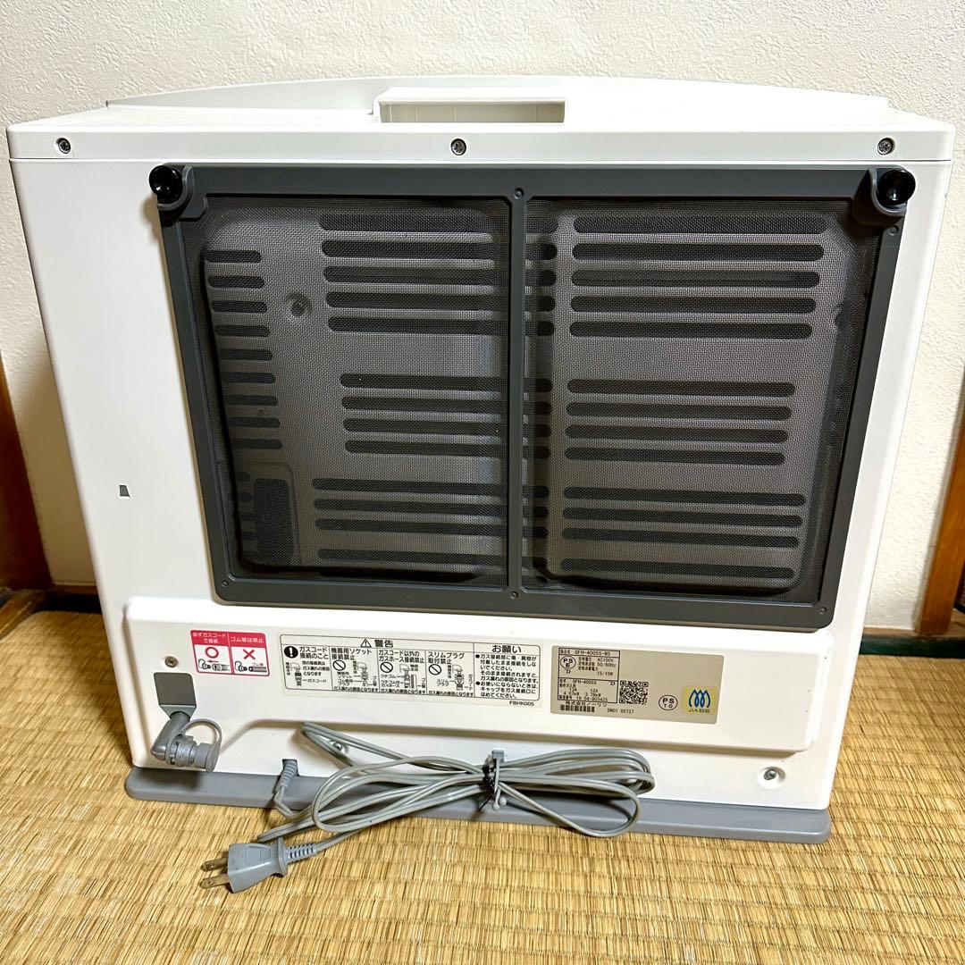 都市ガス ガスファンヒーター 2019年製GFH-4005S 3mガスホース付