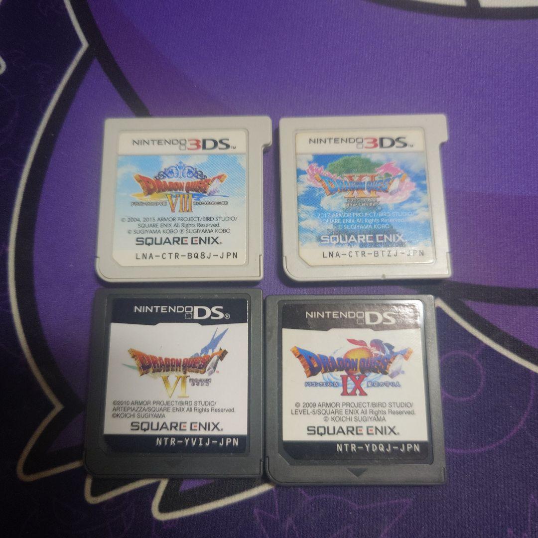 ドラゴンクエストモンスターズシリーズセット