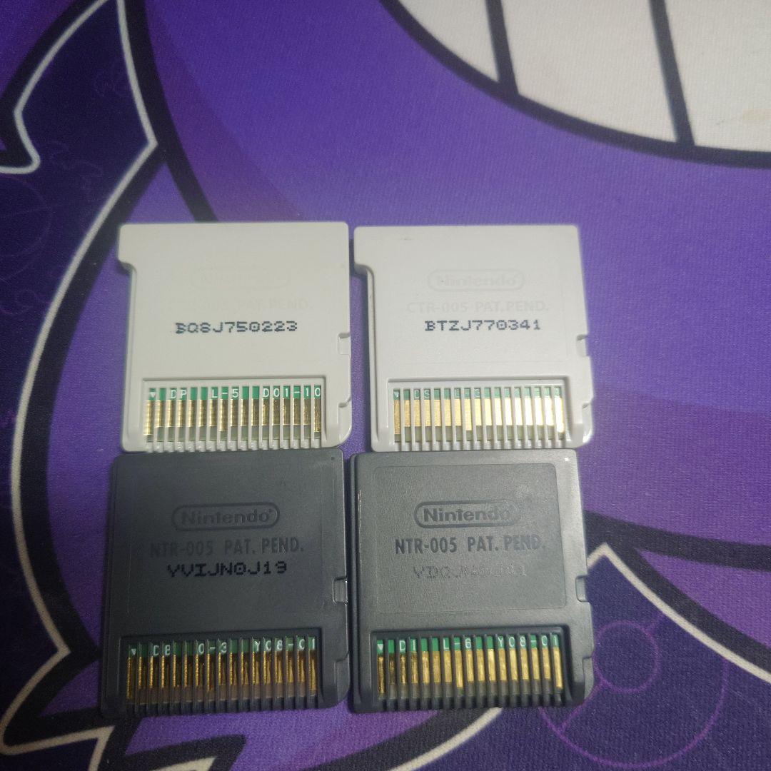 ドラゴンクエストモンスターズシリーズセット