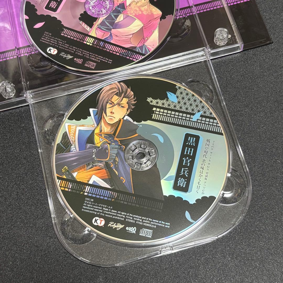 下天の華 with 夢灯り 愛蔵版 プラチナBOX特典 まとめ売り