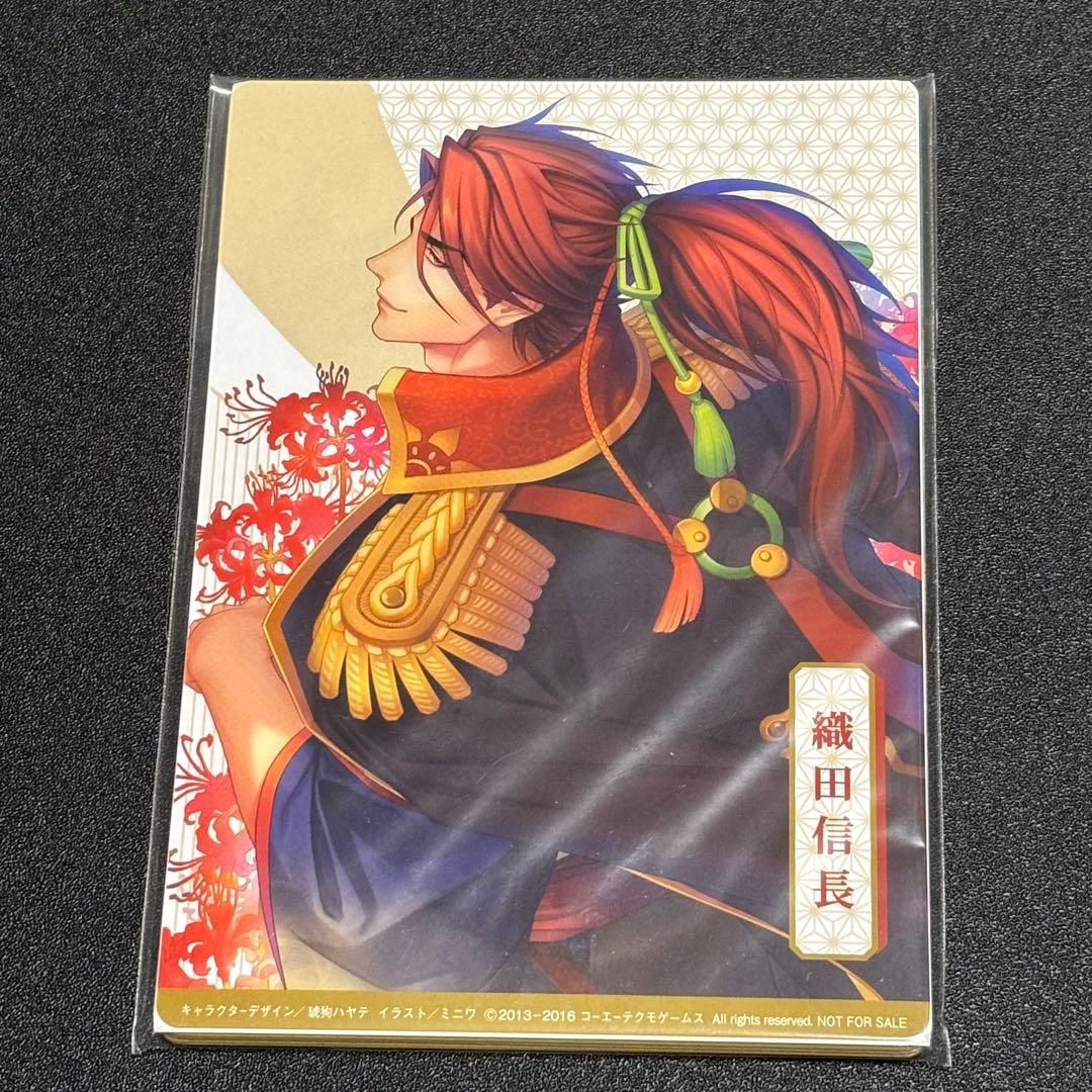 下天の華 with 夢灯り 愛蔵版 プラチナBOX特典 まとめ売り