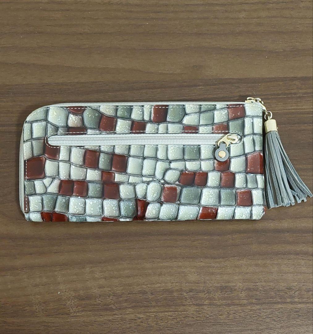 ATAOリモヴィトロ長財布美品